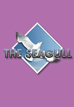 Seagull Inn Logo